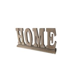 Wood Home Table Block - 15.25X2.75X7.75"